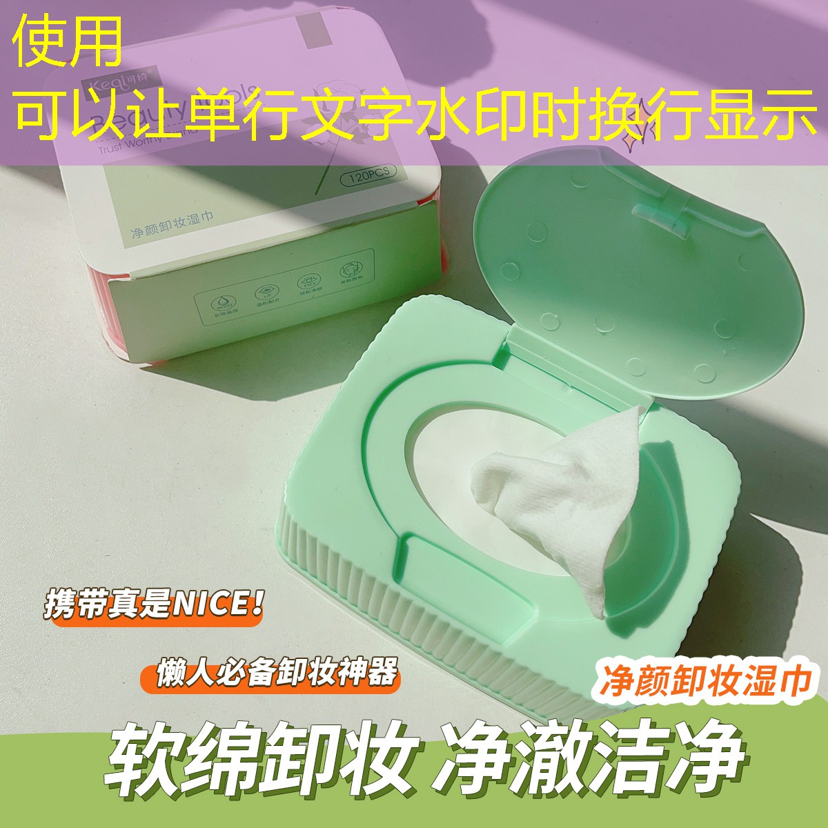 九游会j9网站首页：眼部用品可以减少黑眼圈吗？