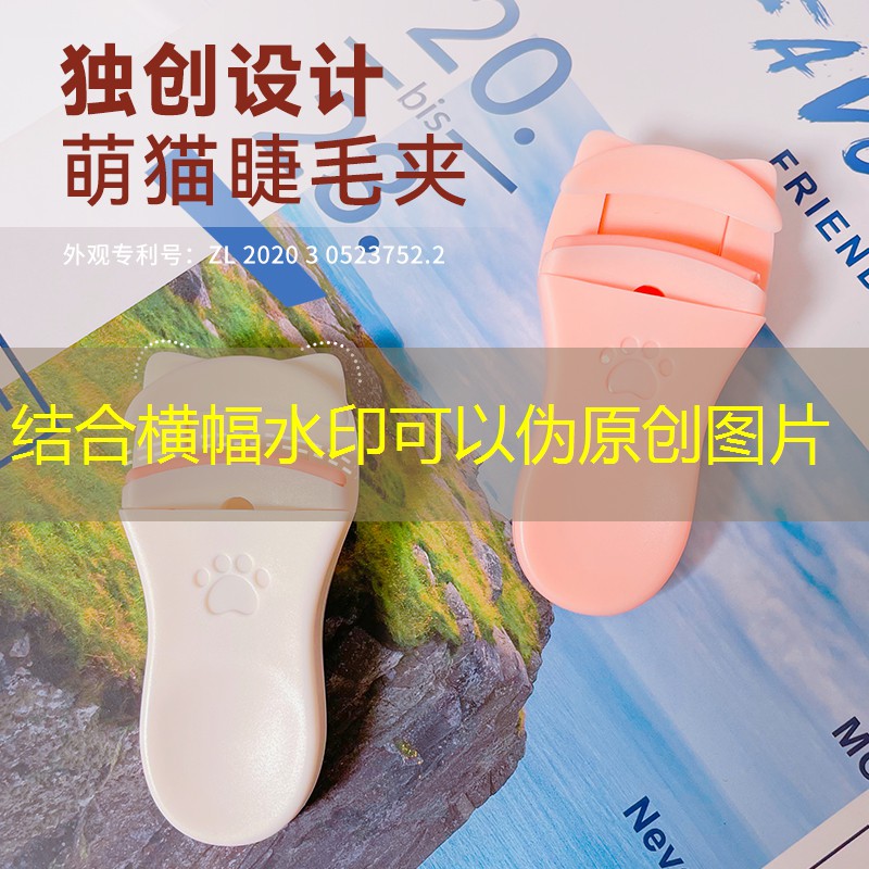 九游会j9网站首页：眉部用品适合不同肤质吗？ 如何使用眉部用品提升眼妆效果？