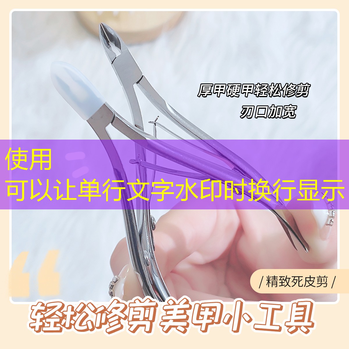 如何选择适合自己的腋毛刀？市面上有哪些推荐品牌？