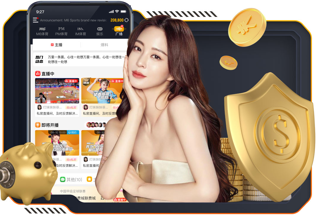 leyu在线 “园林管理任重道远：绿化基础设施严重滞后”