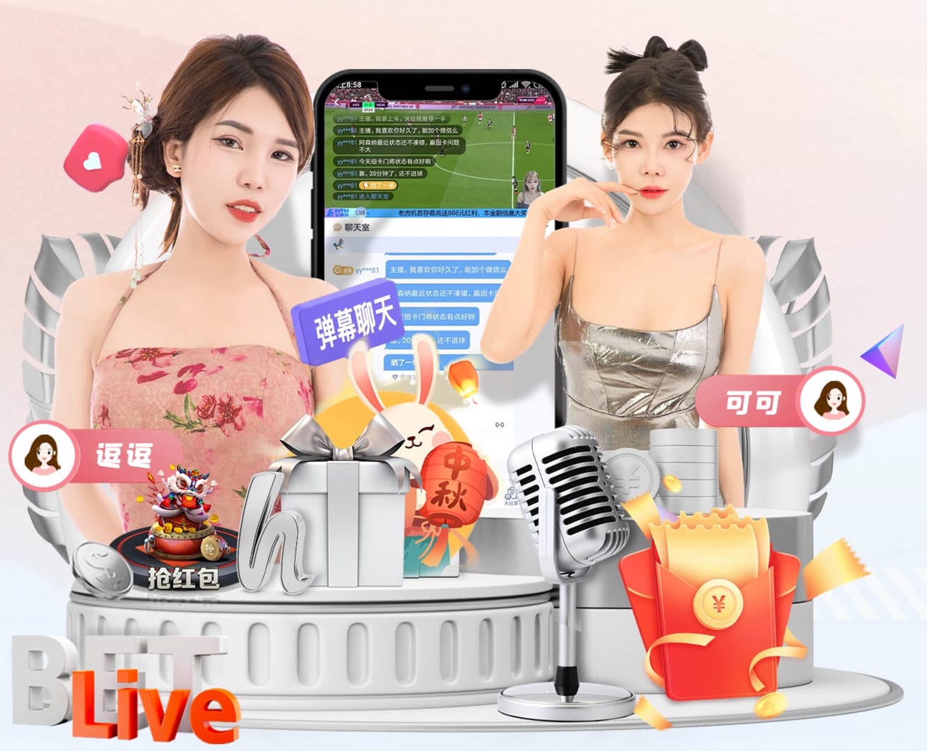 leyu在线 “园林管理乏力：探析公园绿化不足的原因”