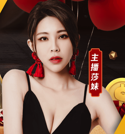 leyu在线 1.2米园林景观设计