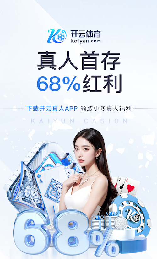 leyu在线 别墅园艺园林景观设计方案