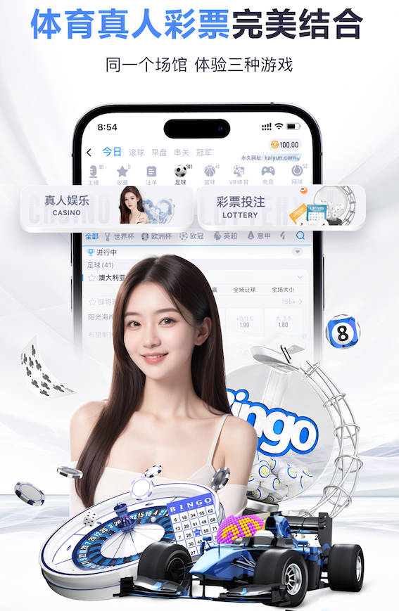 leyu在线 别墅园林景观设计灯光