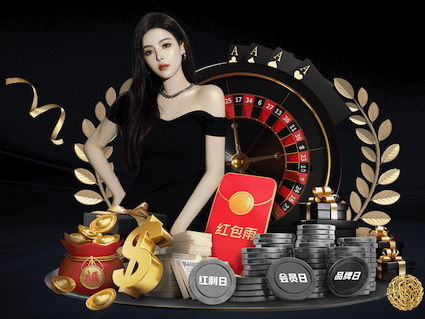leyu在线 嘉定区房顶绿化工程团队