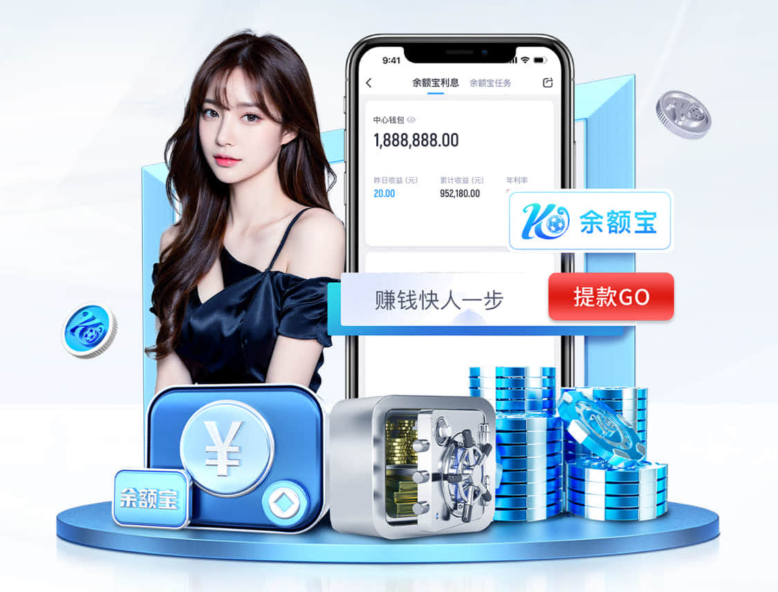 leyu手机app 哪些城市有绿化工程师