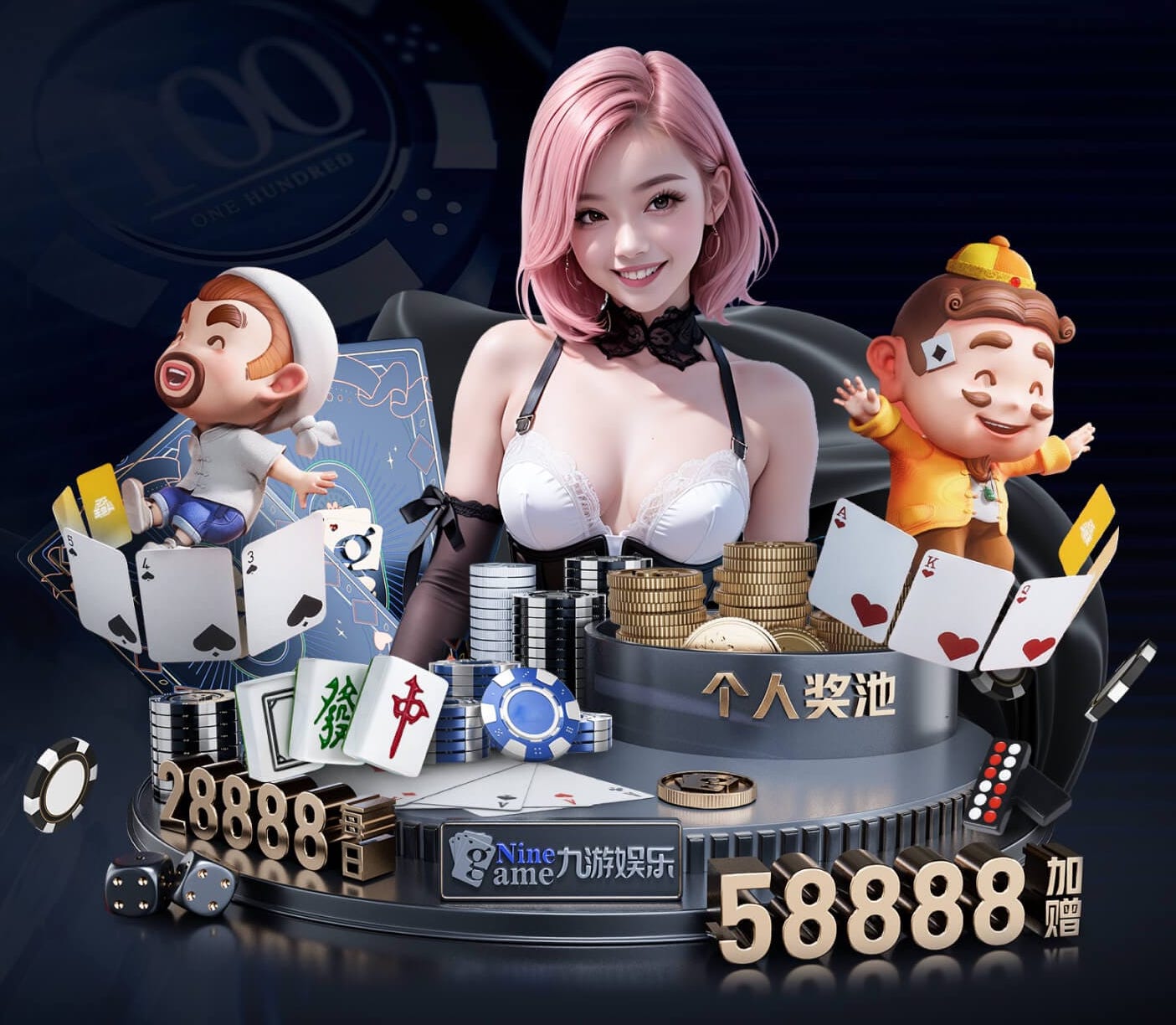 leyu在线 承接园林绿化工程张伟伟