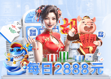leyu官方网站下载 别墅绿化园林景观设计