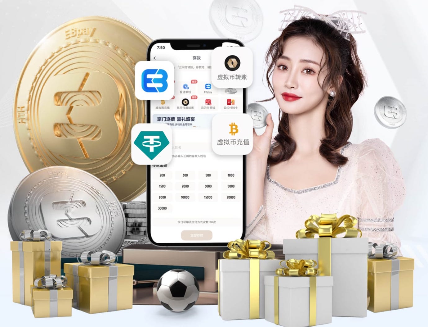 leyu集团 公寓到底有没绿化工程呢