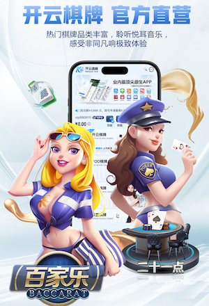 leyu在线 什么叫草坪绿化工程项目