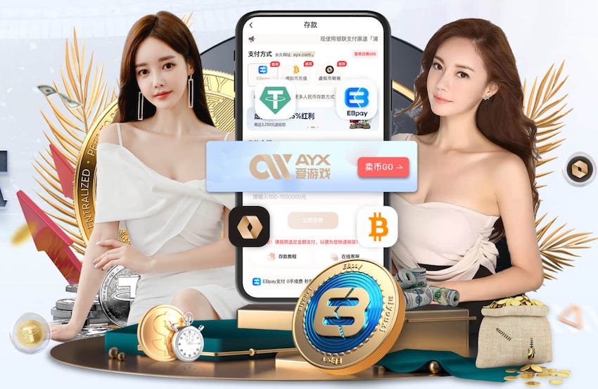 leyu集团 奉贤区社区绿化工程费用