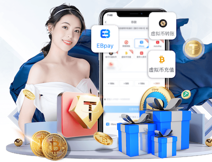 leyu集团 绿化工程流动资金比例怎么算