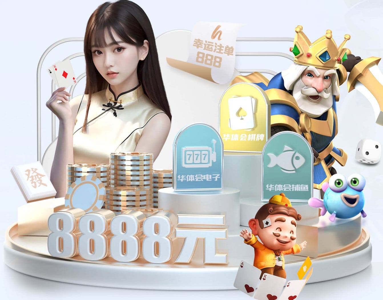 leyu手机app 广州美景绿化工程
